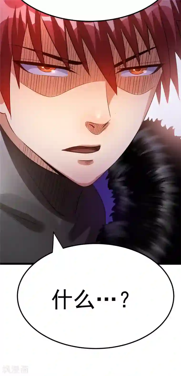 白洁好大好硬快点好爽第57话