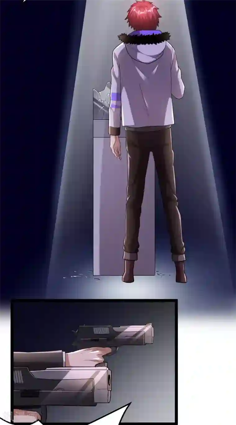 都市仙王第58话