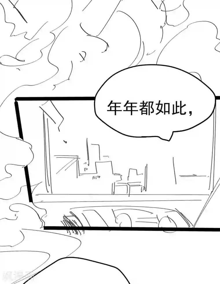 都市仙王爆更通知