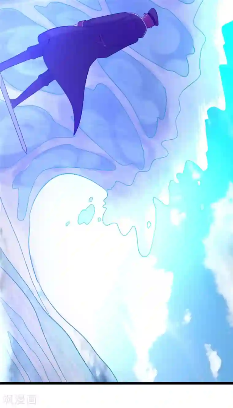 都市仙王第68话