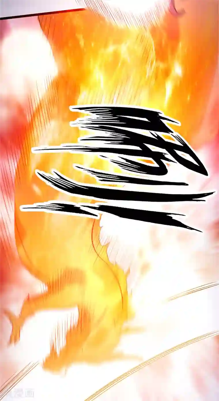 都市仙王第68话