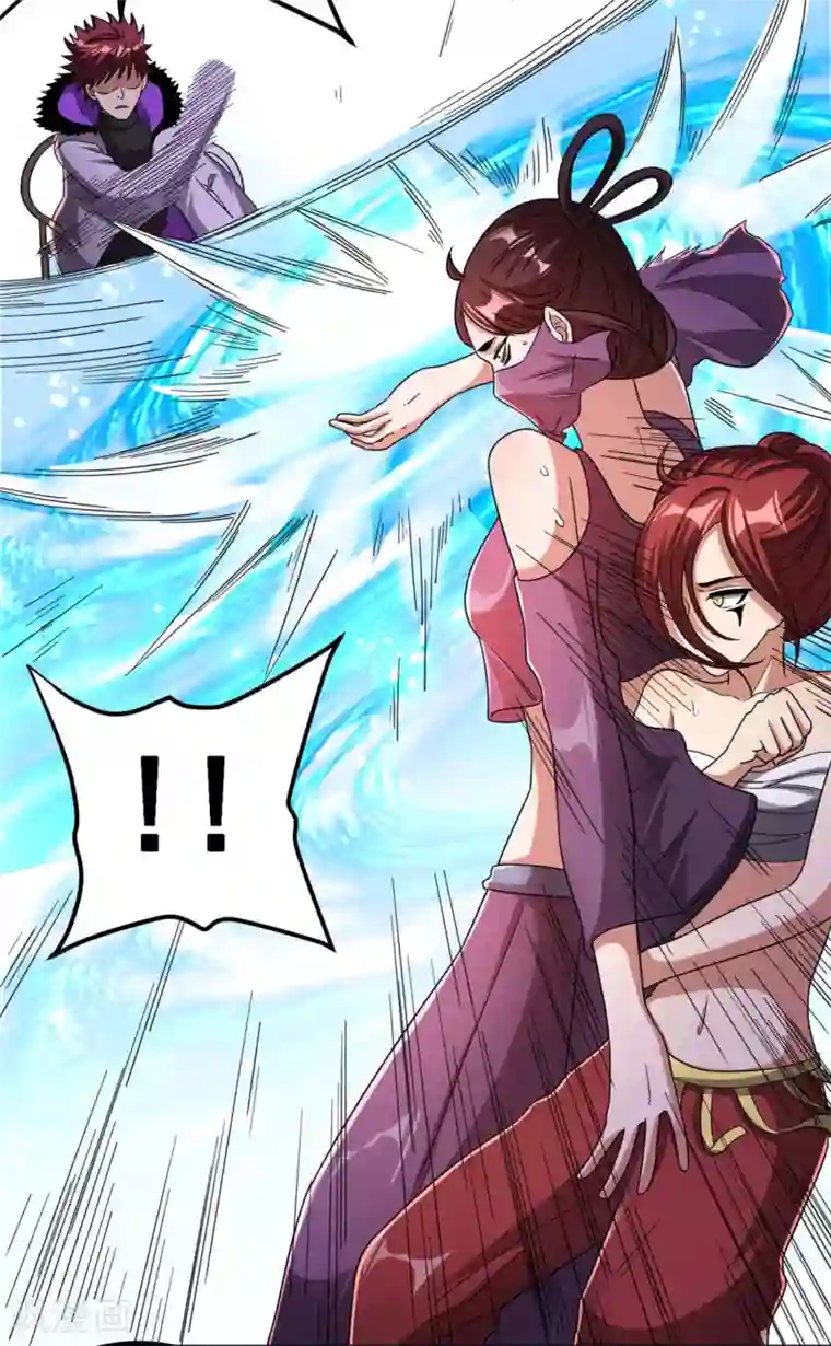 都市仙王第70话