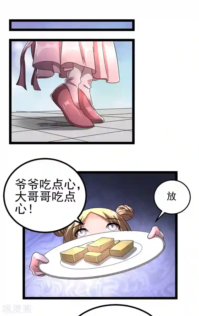韩国VIP直播自慰大合集第74话