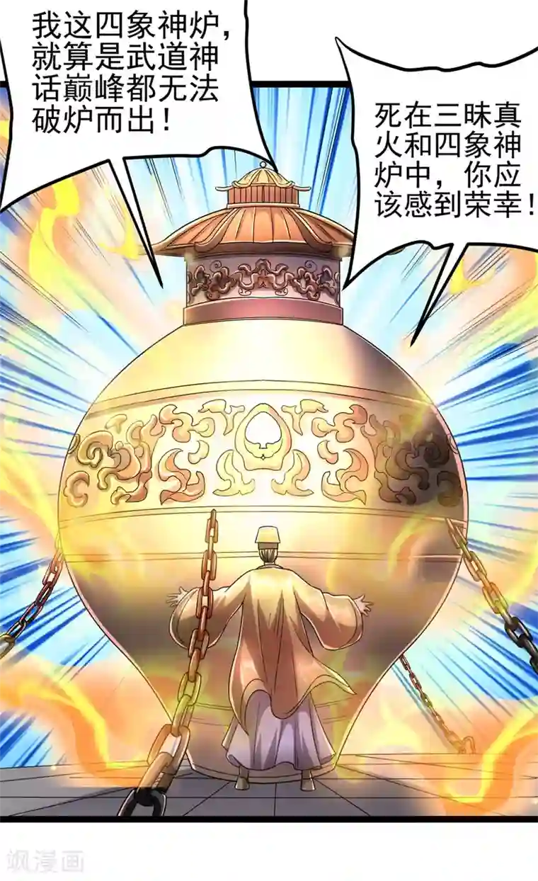 韩国VIP直播自慰大合集第74话