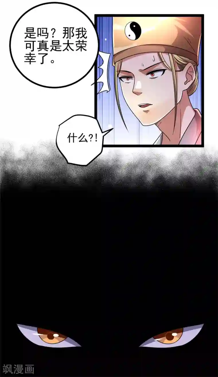 韩国VIP直播自慰大合集第74话