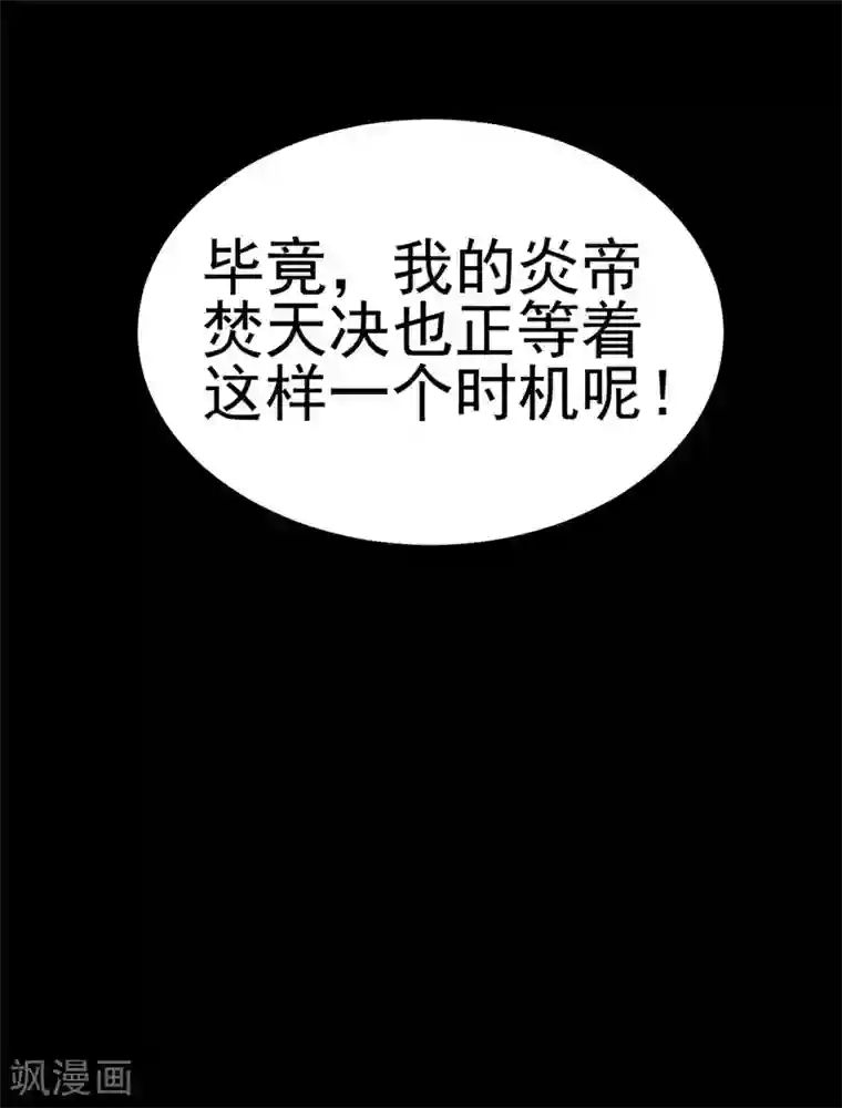 韩国VIP直播自慰大合集第74话