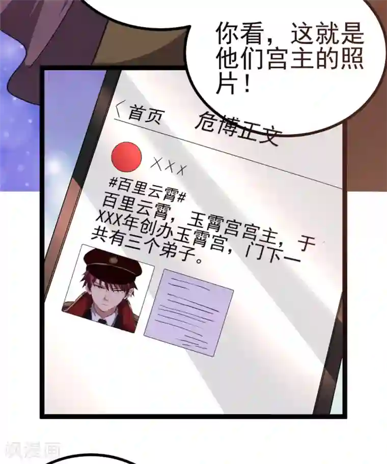 韩国VIP直播自慰大合集第74话