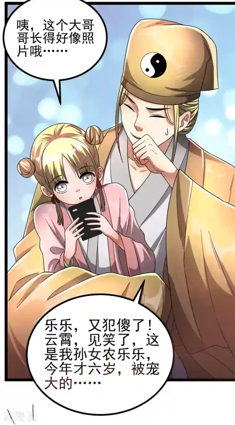 韩国VIP直播自慰大合集第74话