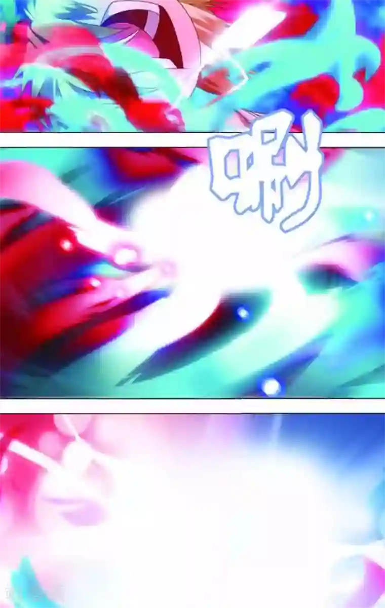 冰火魔厨第6话 冰火同源