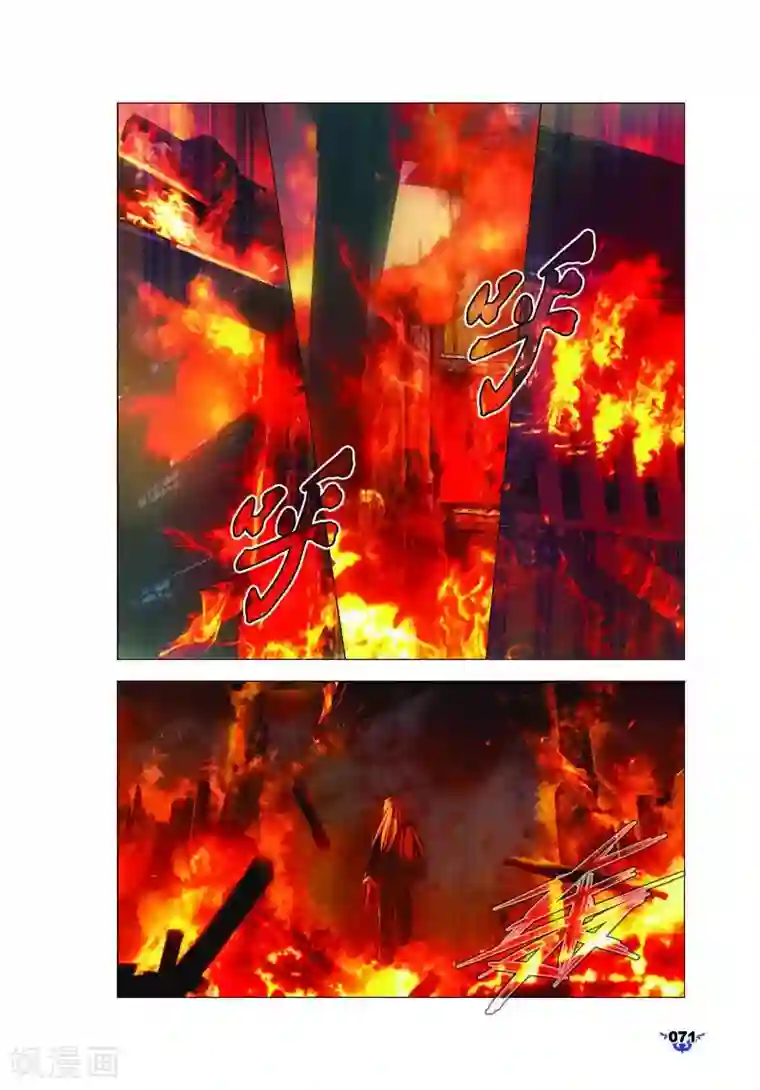 和宇智波的婚后日常[综]