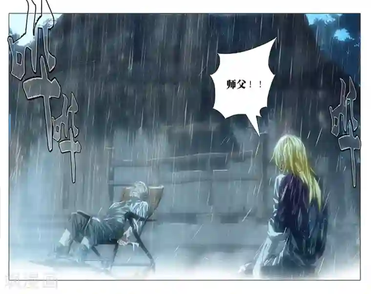 和宇智波的婚后日常[综]