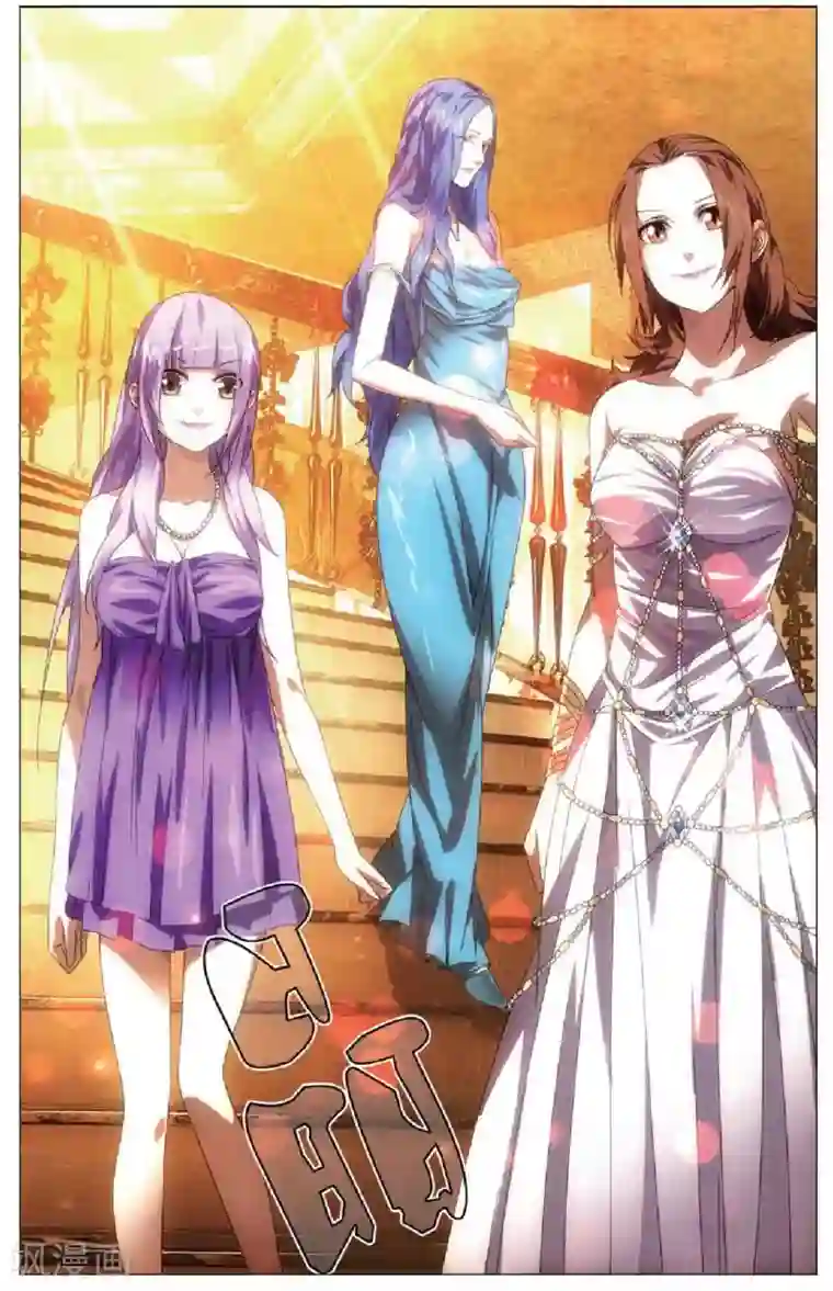 冰火魔厨第19话 赌局