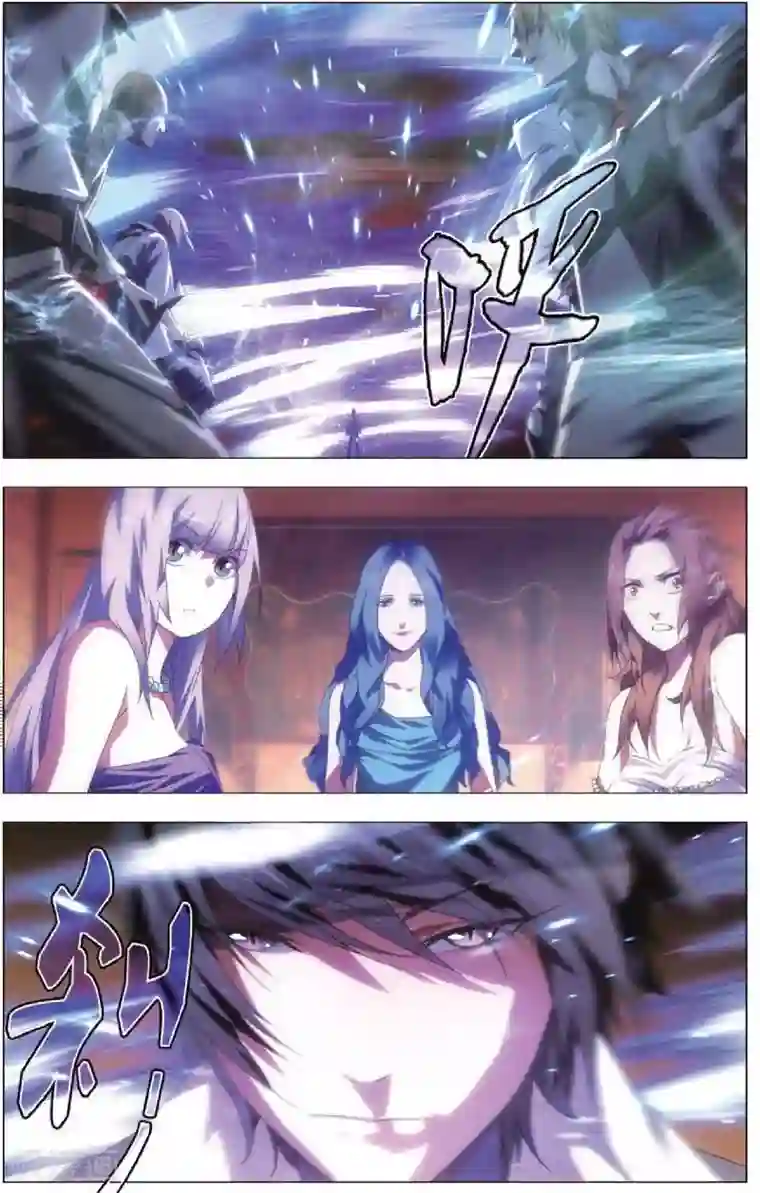 冰火魔厨第19话 赌局