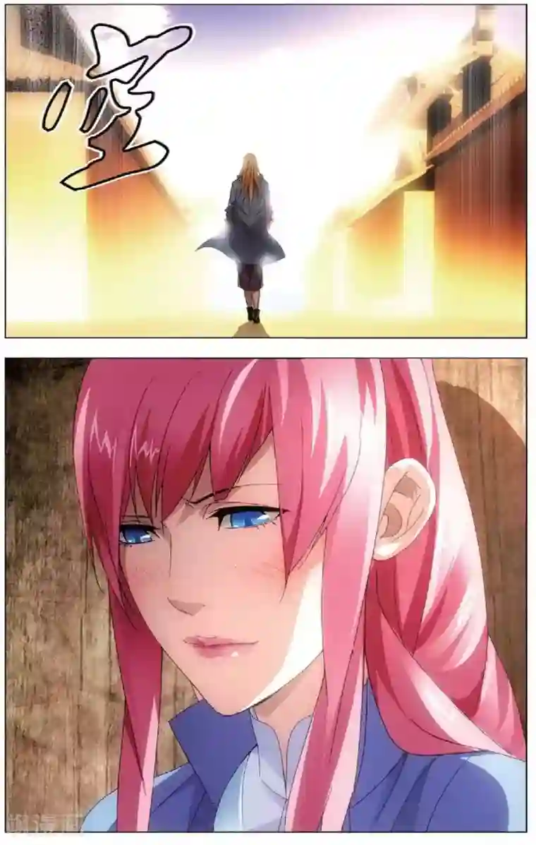 冰火魔厨第22话 凤女的心意