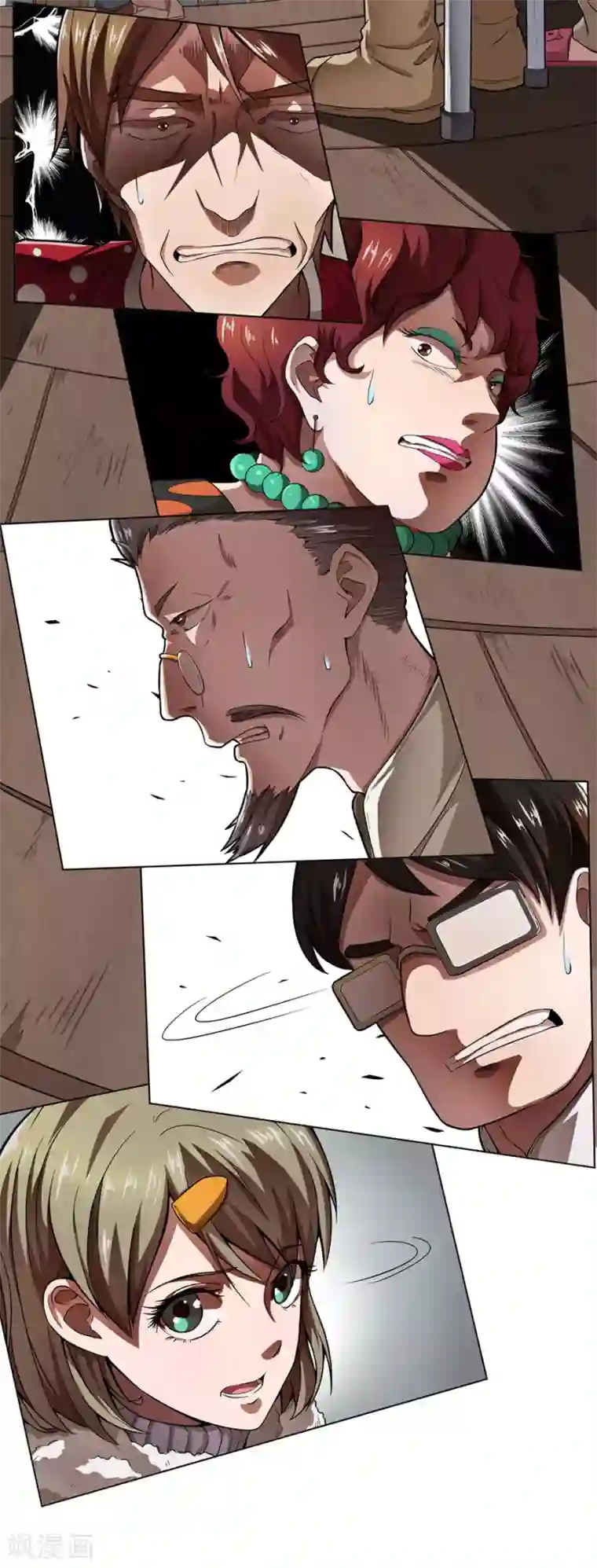 逆天神医第11话