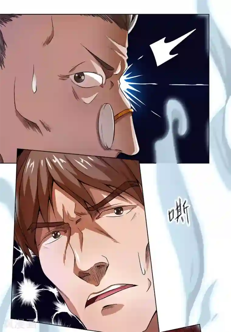 逆天神医第12话