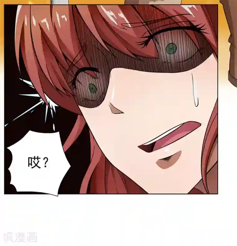 逆天神医第12话