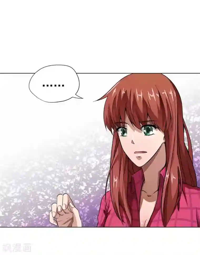 逆天神医第13话