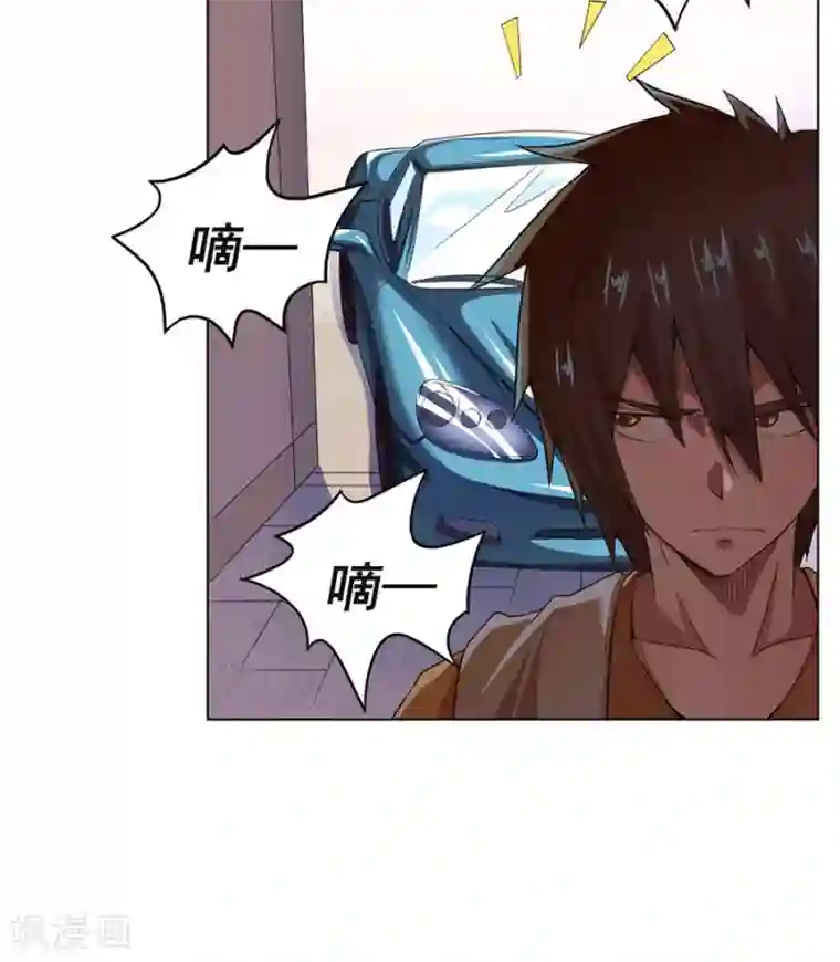 逆天神医第14话