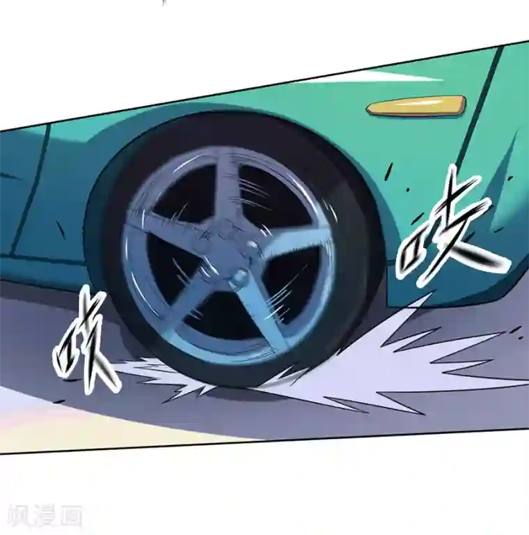 逆天神医第14话