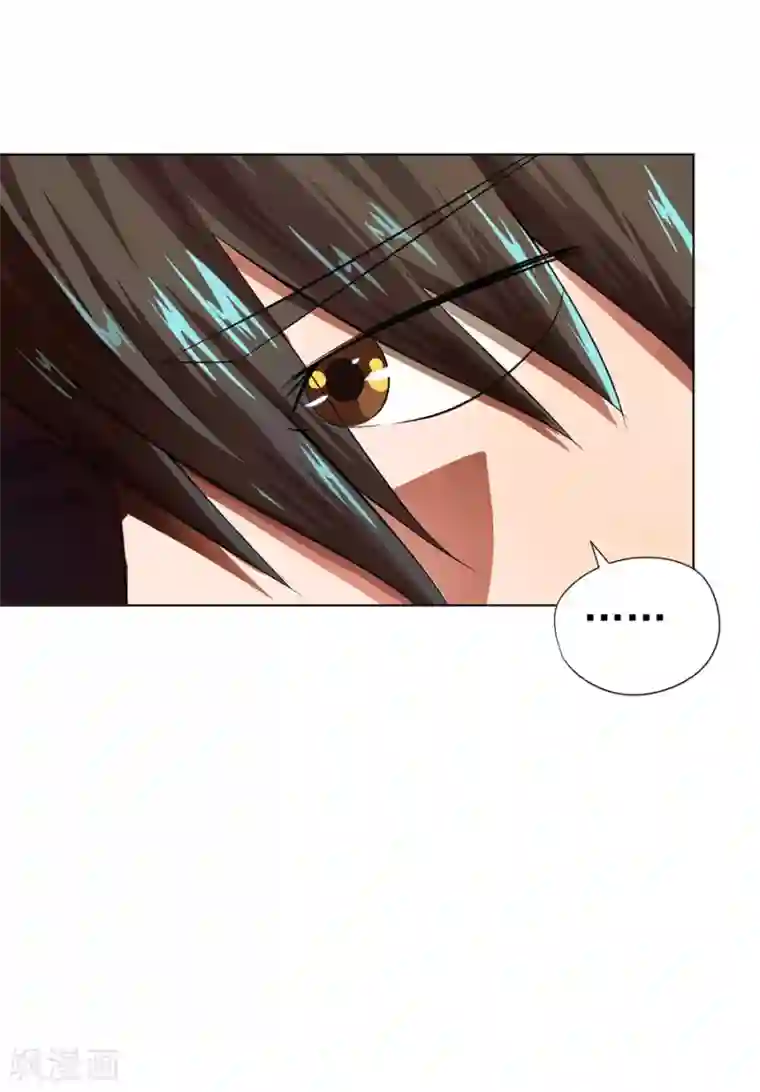 逆天神医第15话