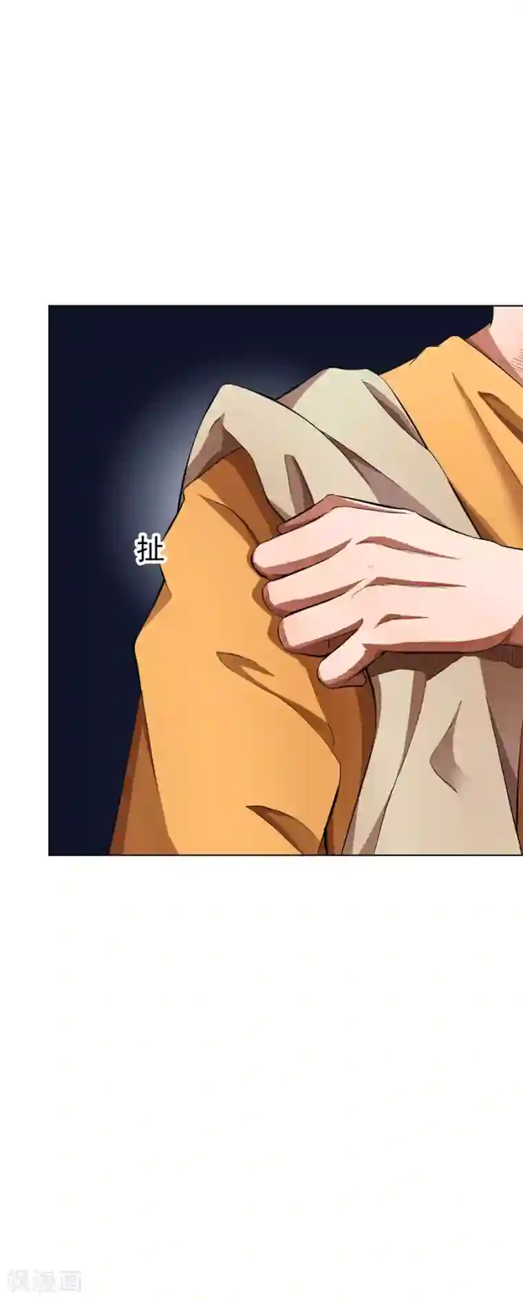 逆天神医第15话