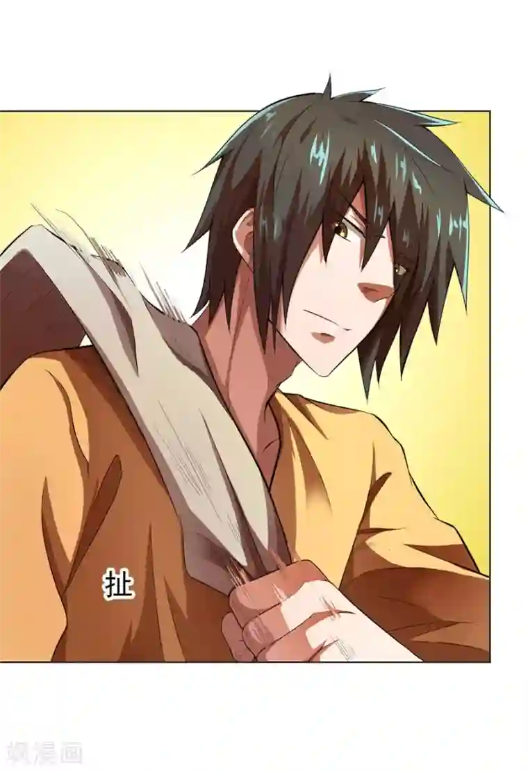 逆天神医第16话