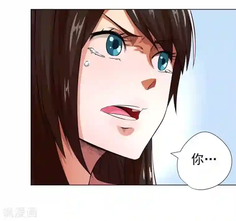 逆天神医第16话