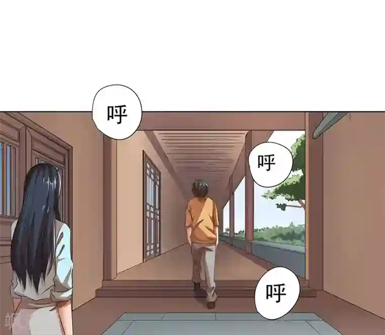 逆天神医第17话