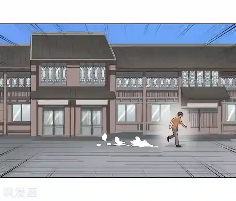 逆天神医第18话