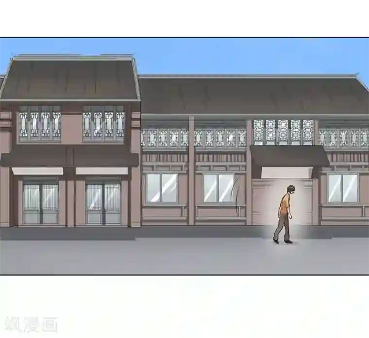 逆天神医第18话