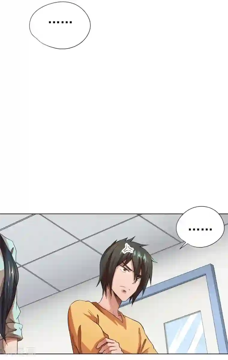 逆天神医第19话