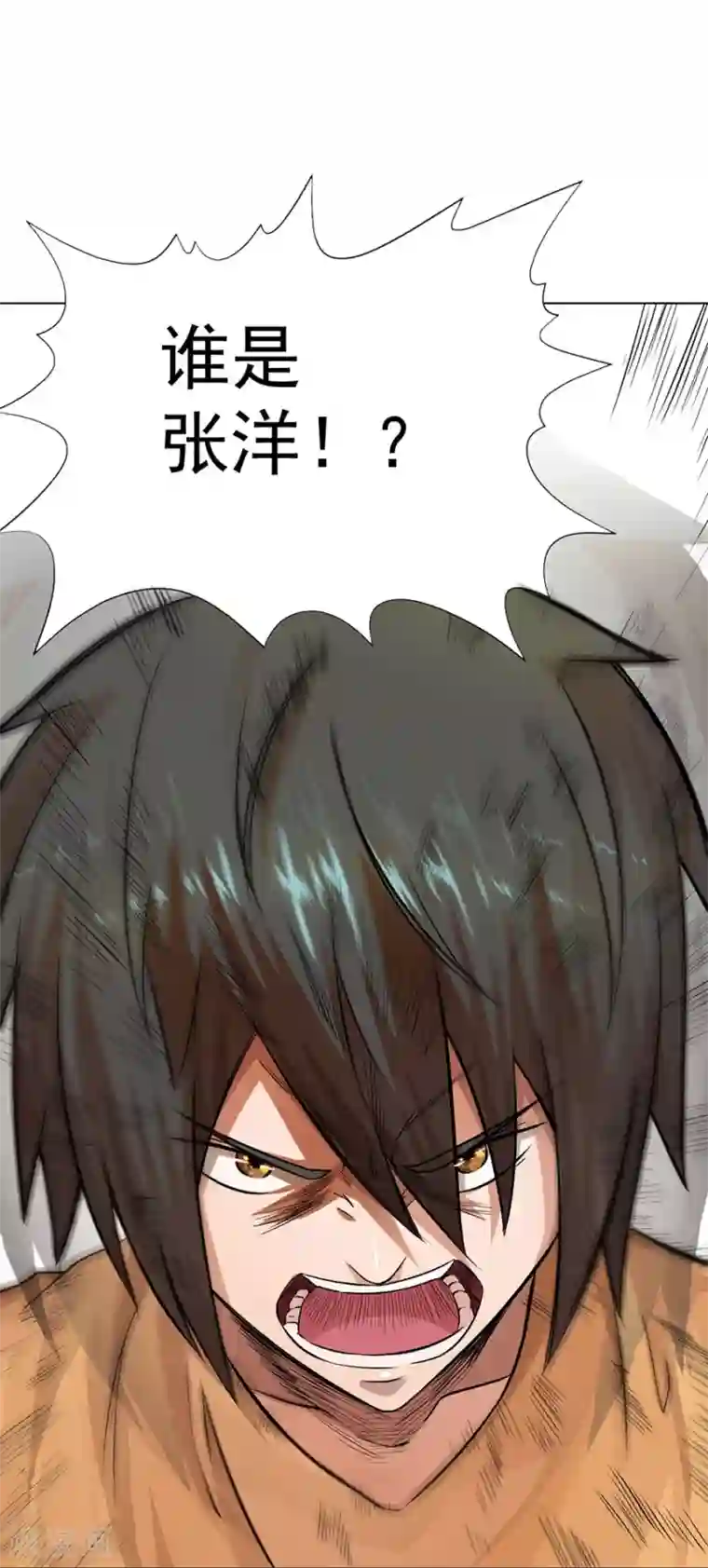 逆天神医第19话