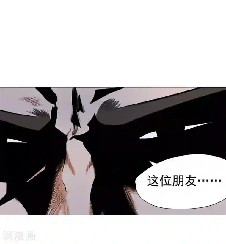 逆天神医第19话