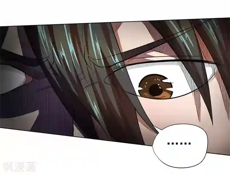 逆天神医第20话