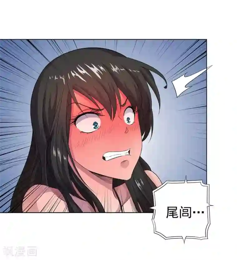 逆天神医第21话