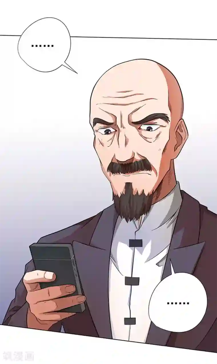 逆天神医第21话