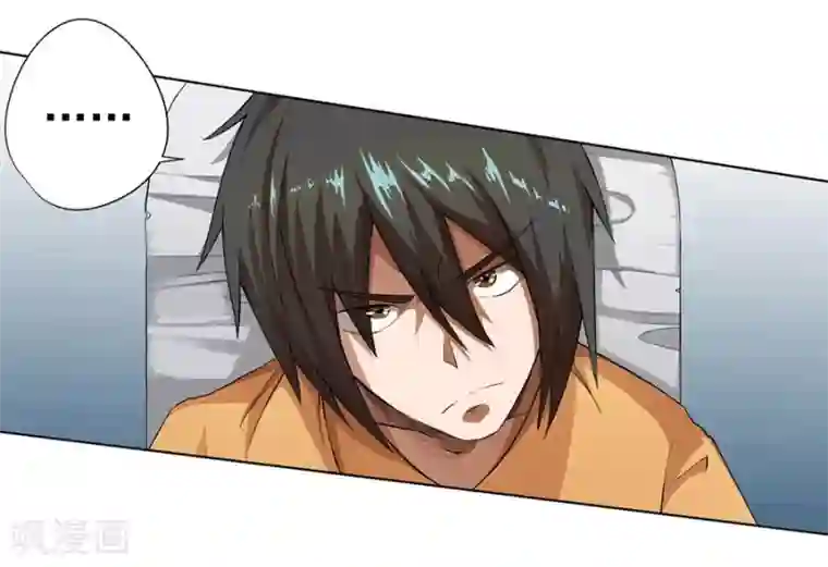 逆天神医第21话