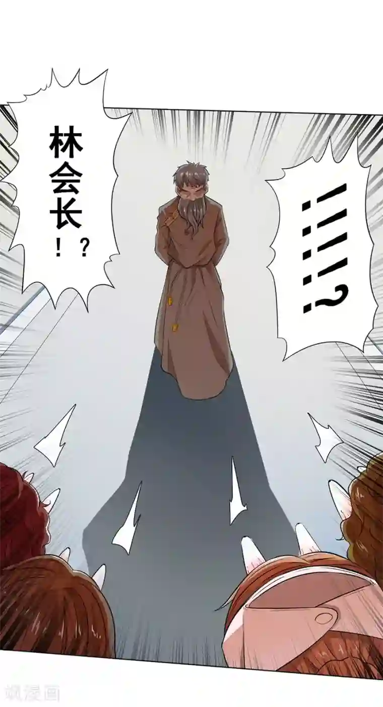 逆天神医第22话