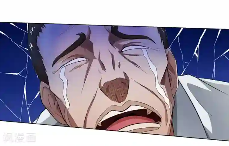 league of legends18x manga第22话