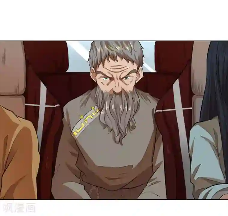 逆天神医第22话