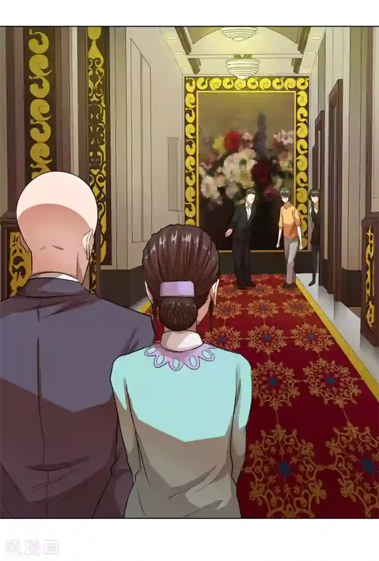 逆天神医第23话