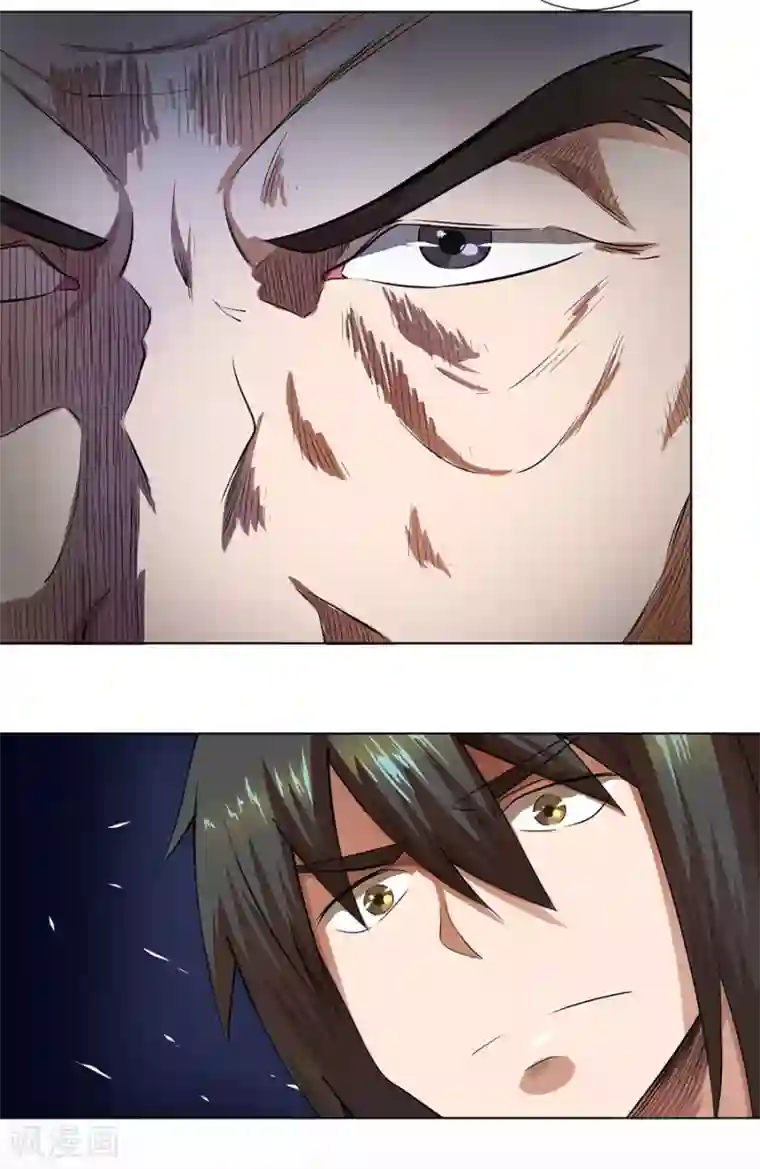 逆天神医第24话