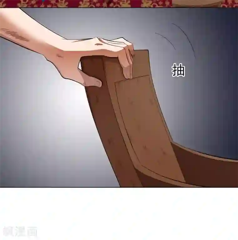 逆天神医第24话