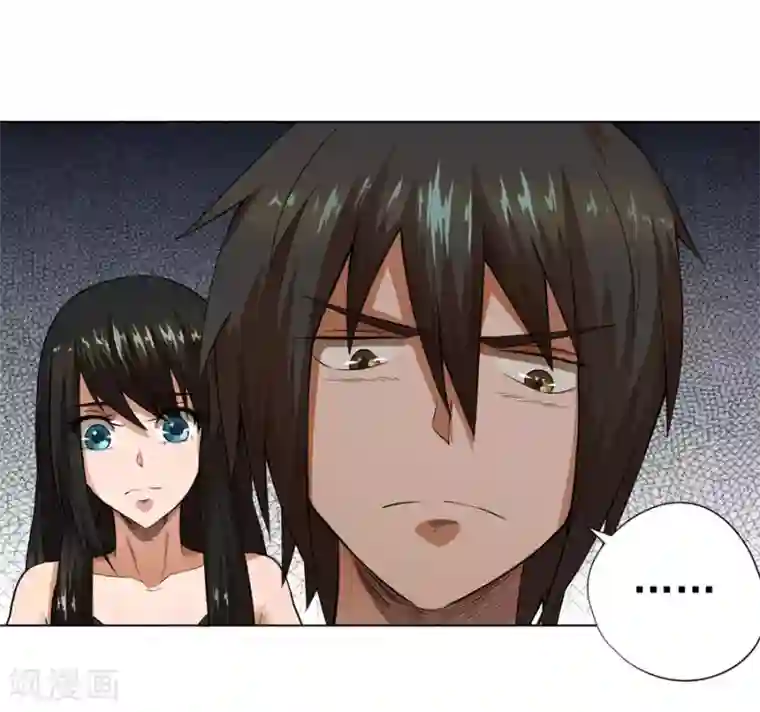 逆天神医第24话