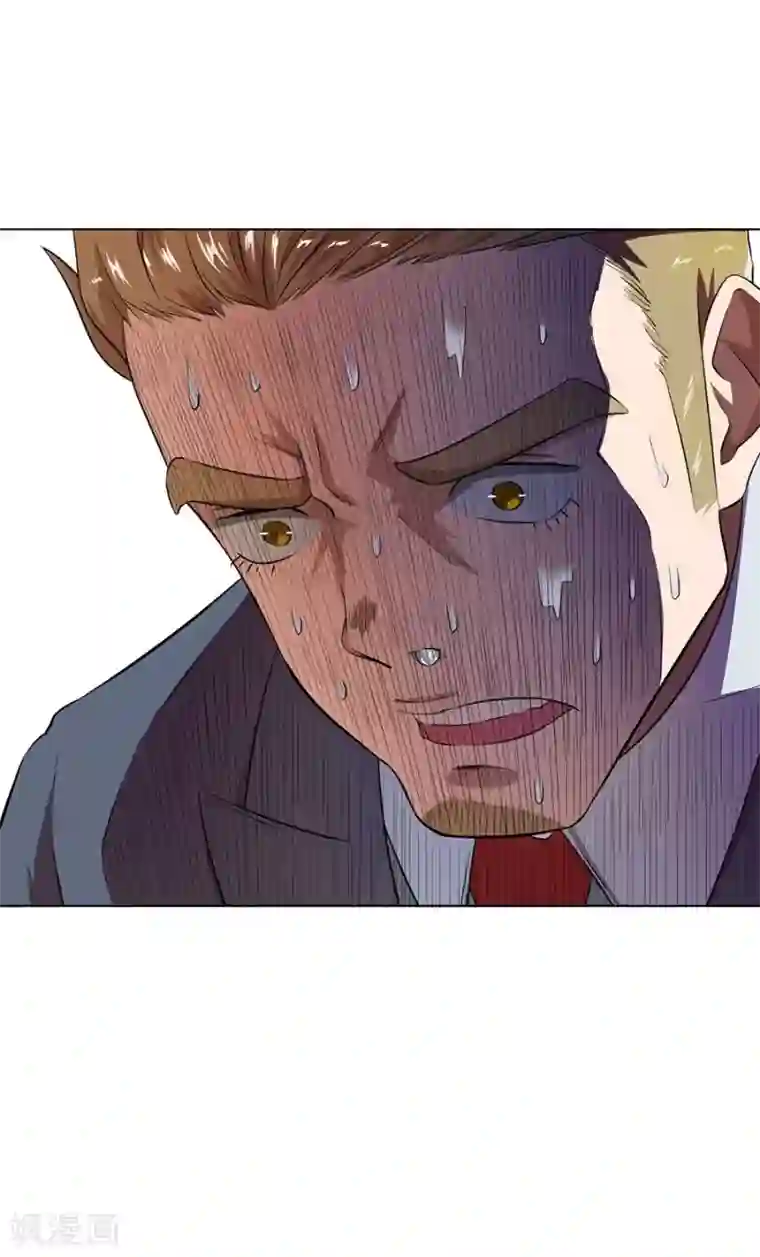 逆天神医第25话