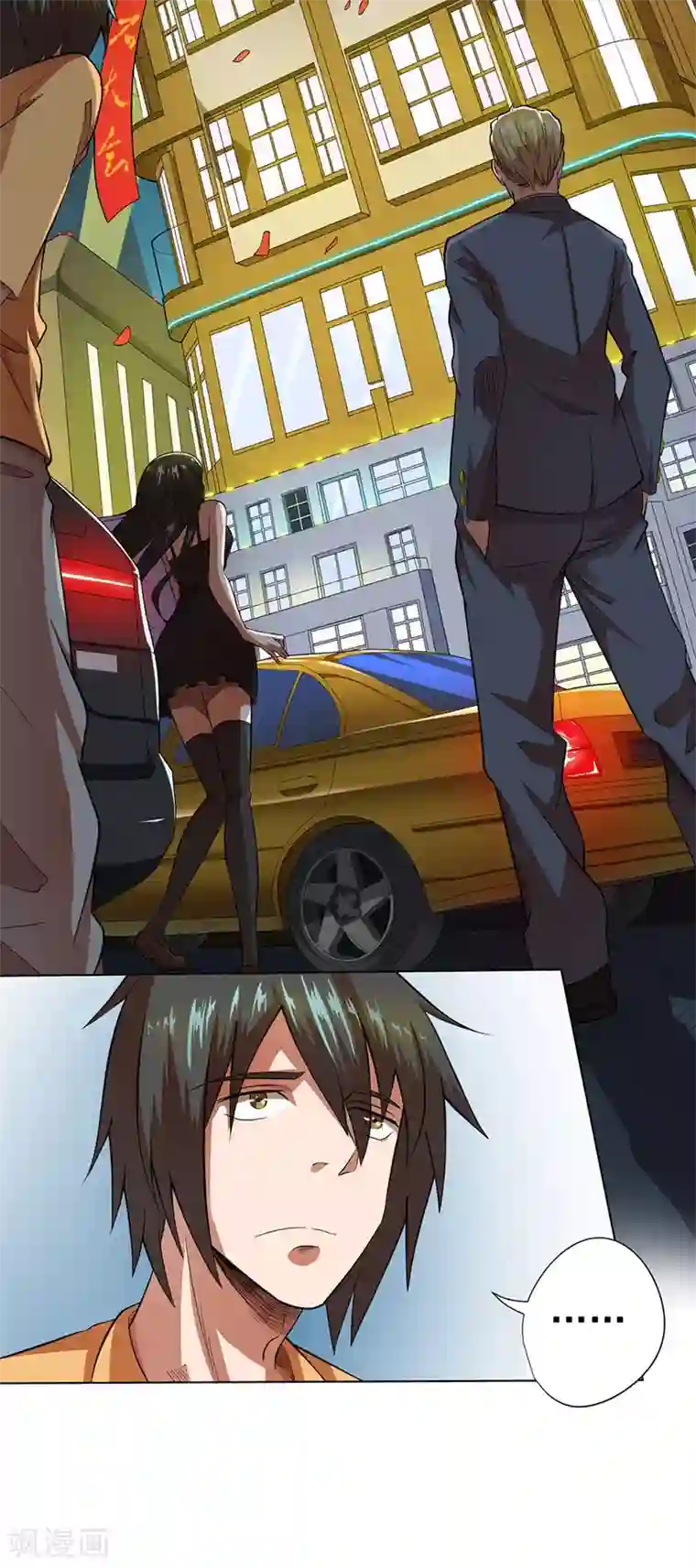 逆天神医第27话