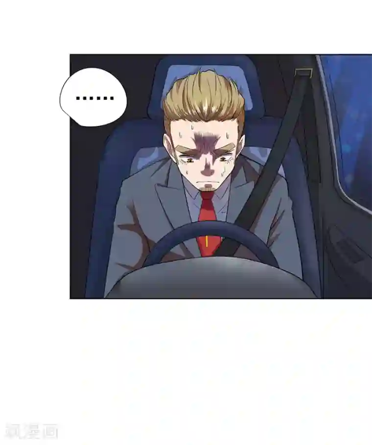 逆天神医第27话