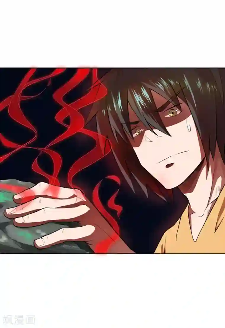 逆天神医第28话