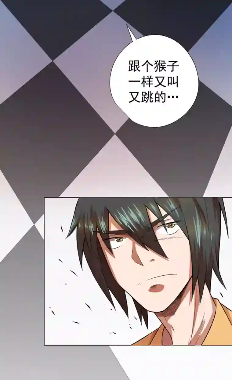 逆天神医第28话